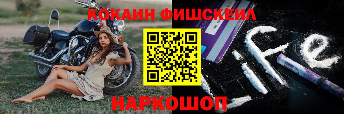 Cocaine Колумбийский Клин