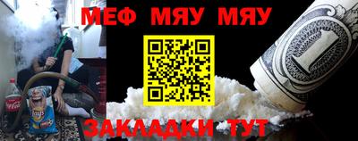 герыч Шахты
