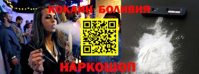 герыч Шахты
