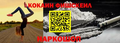 герыч Шахты