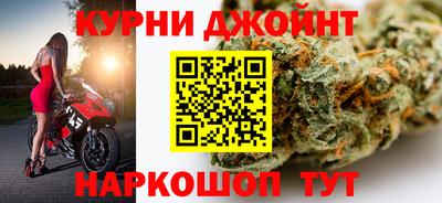 герыч Шахты