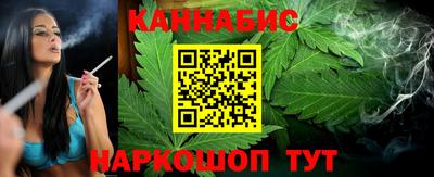 герыч Шахты