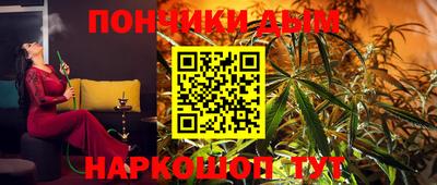 герыч Шахты