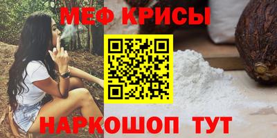 герыч Шахты